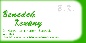 benedek kempny business card